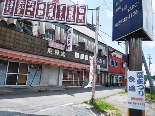 2025年最新 湯田中駅周辺・徒歩圏内で遊べるおすすめ観光スポット7選！NEWT ニュート