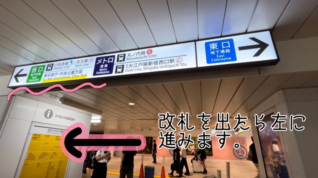東京・沿線ぶらり酒 新宿西口の異世界「思い出横丁」で、昭和の香りを楽しむ噺GetNavi web ゲットナビ
