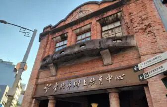 ジムニーXC XLどっちを選ぶ？後悔しないための7つの違い素敵な車＆ドライブ情報ガイド