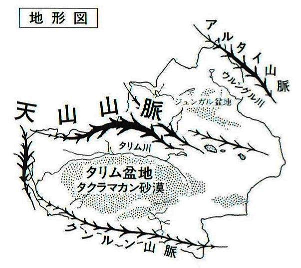 東アジアの地形 都市、山脈、河川 総合地理