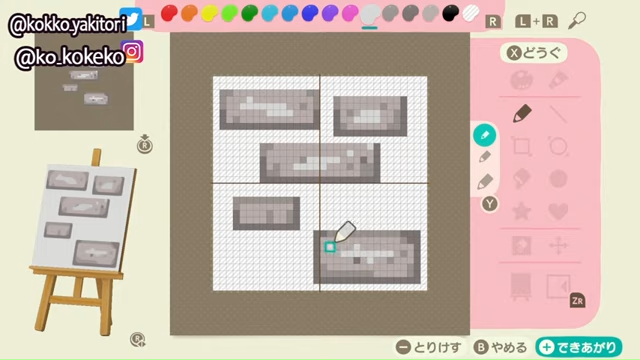 あつ森 テラコッタのふち マイデザイン