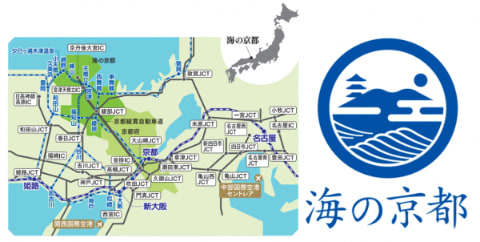 海の京都舞鶴ごちそうサマーキャンペーン舞鶴市イベント海の京都観光圏