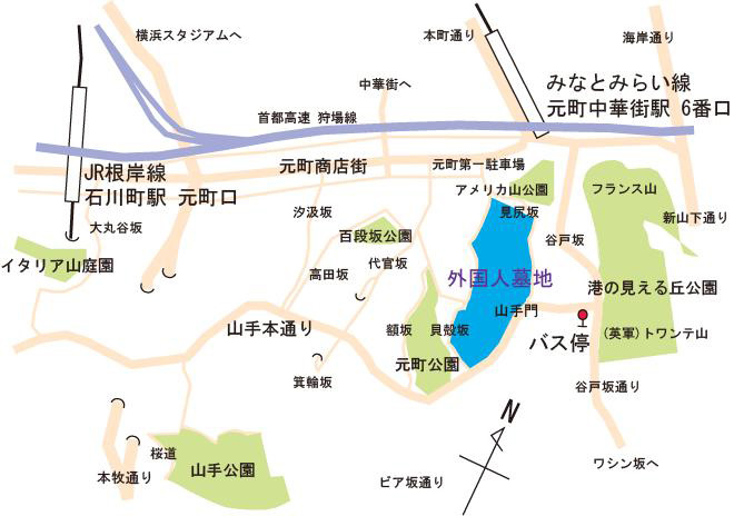 いこーよ投稿』横浜外国人墓地 横浜外国人墓地資料館 の写真子供とお出かけ情報「いこーよ」