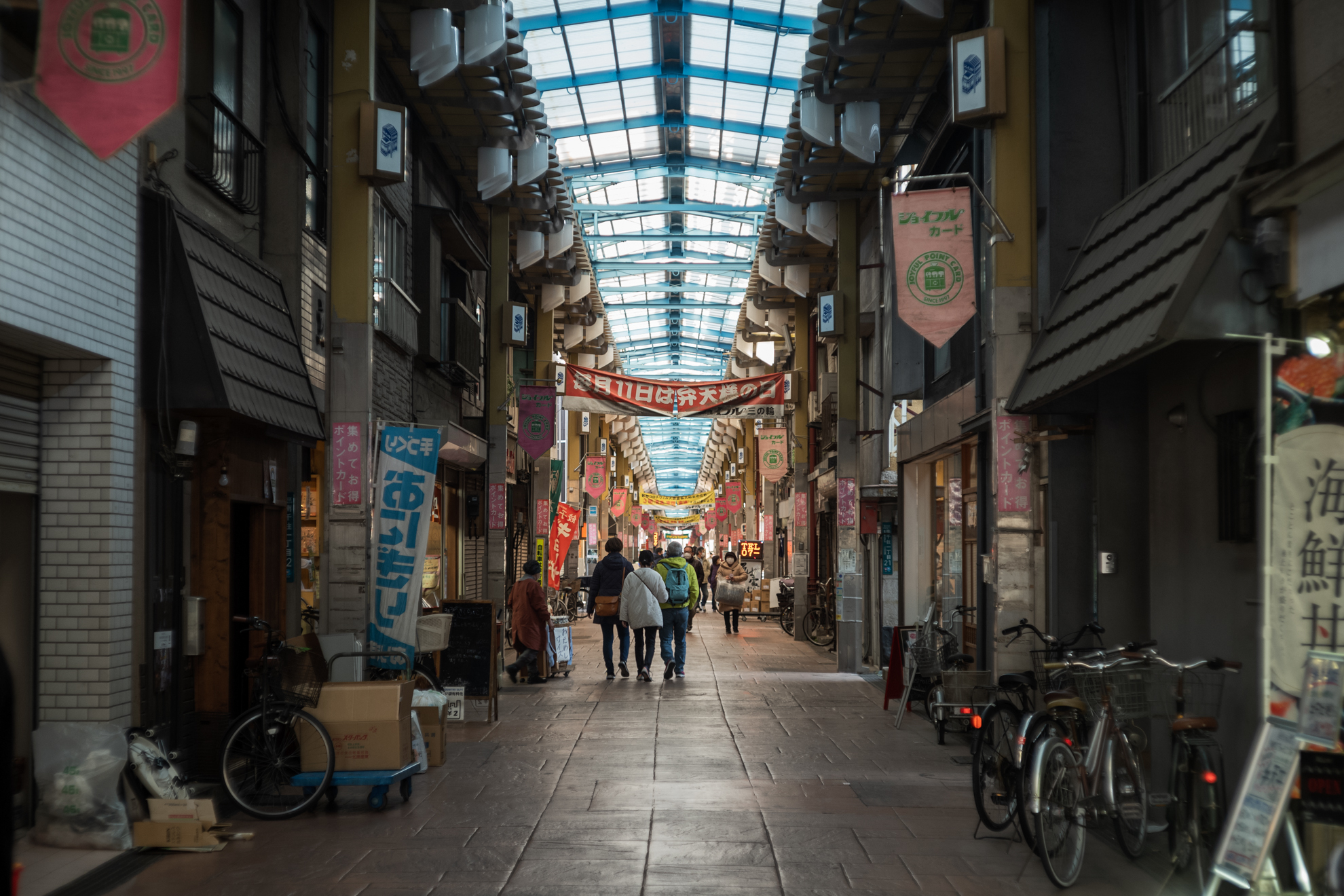 久しぶりの自己満遠征記平野紫耀くんを愛でる大人のブログ～毎日がSHO♡TIME～