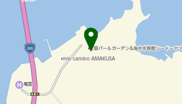 グルメ天草パールガーデン ＆ 海中水族館シードーナツ