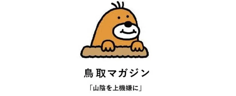 インスタランチ配信 8月25日 金 12:30～みんなのカップ麺アレンジレシピをご紹介します♪na-na