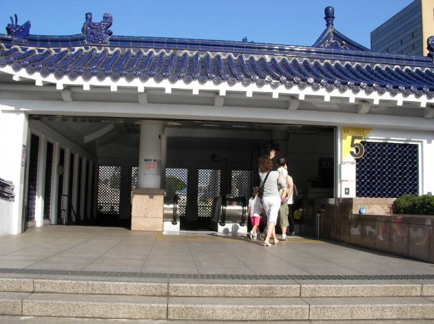 中正紀念堂駅 クチコミ・アクセス・営業時間台北 フォートラベル