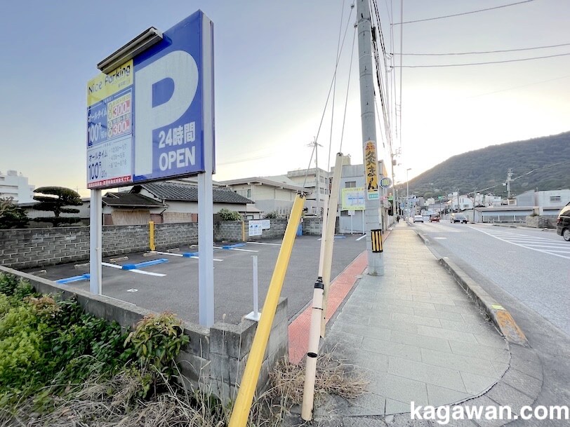 琴平町 子供の遊び場・子連れお出かけスポットいこーよ