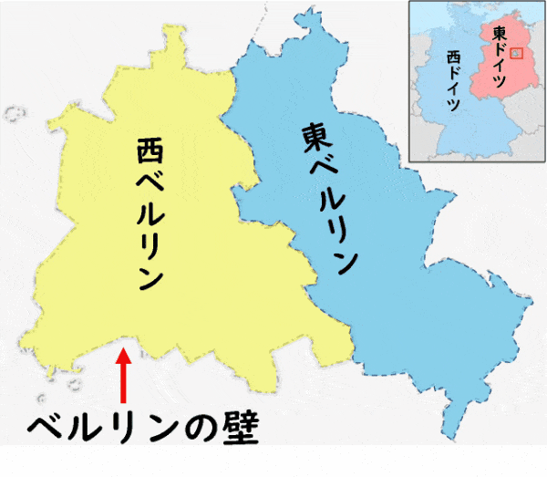 西ベルリン
