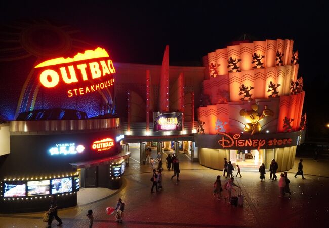 ディズニーストア 原宿アルタ店東京都渋谷区 おもちゃe-NAVITA イーナビタ- 駅周辺・街のスポット情報検索サイト