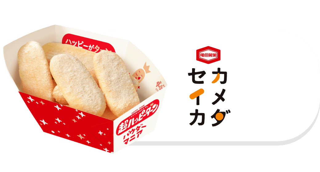 公式 東京おかしランド@tokyo_okashiland· Chiyoda-ku, Tokyo