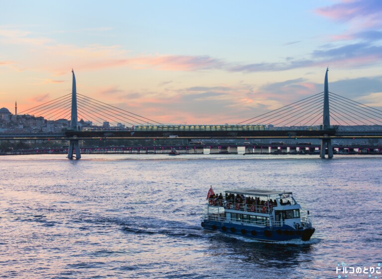 金角湾 - イスタンブル