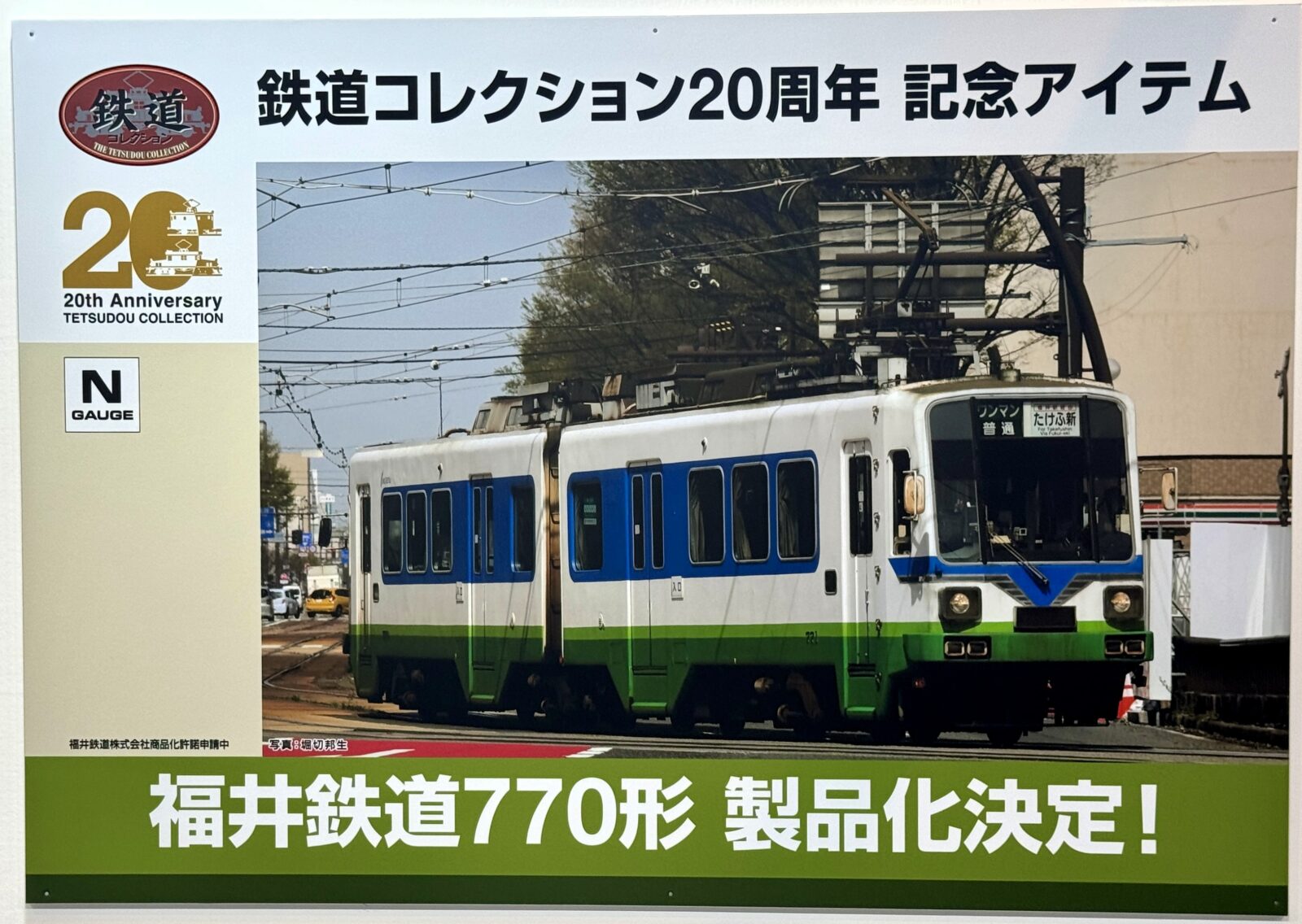 カフェ＆ベッド うづい通信部しまね観光ナビ島根県公式観光情報サイト