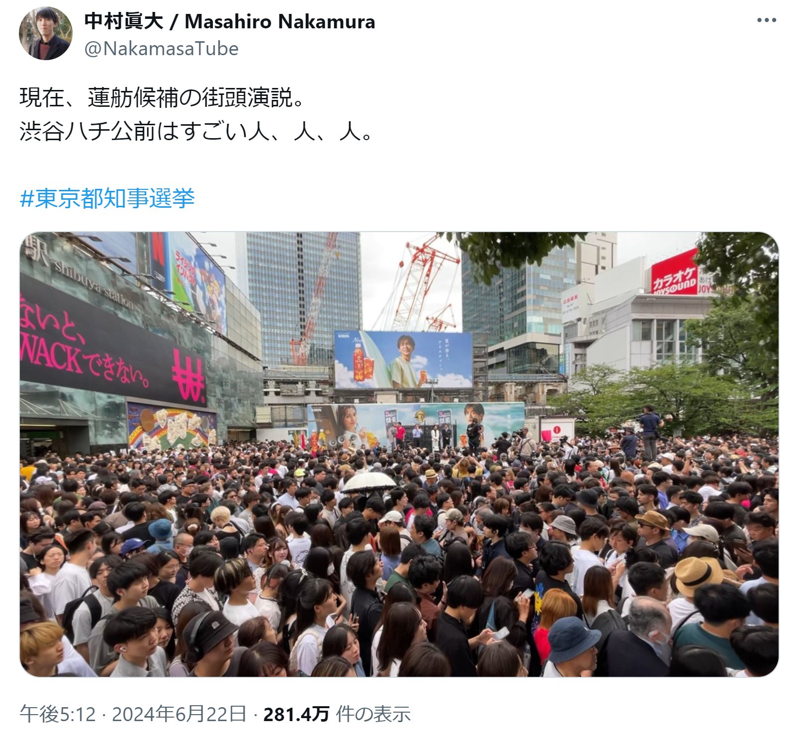 東アジアで1人負け、日本のコロナ対策が「非科学的」といわれる根拠日本と世界の重要論点2021ダイヤモンド・オンライン