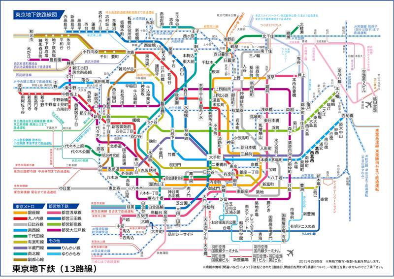 福岡市営地下鉄七隈線延伸鉄道計画データベース