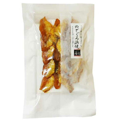 2023年最新 金沢駅で買える限定グッズ・雑貨のお土産12選ワタシゴト