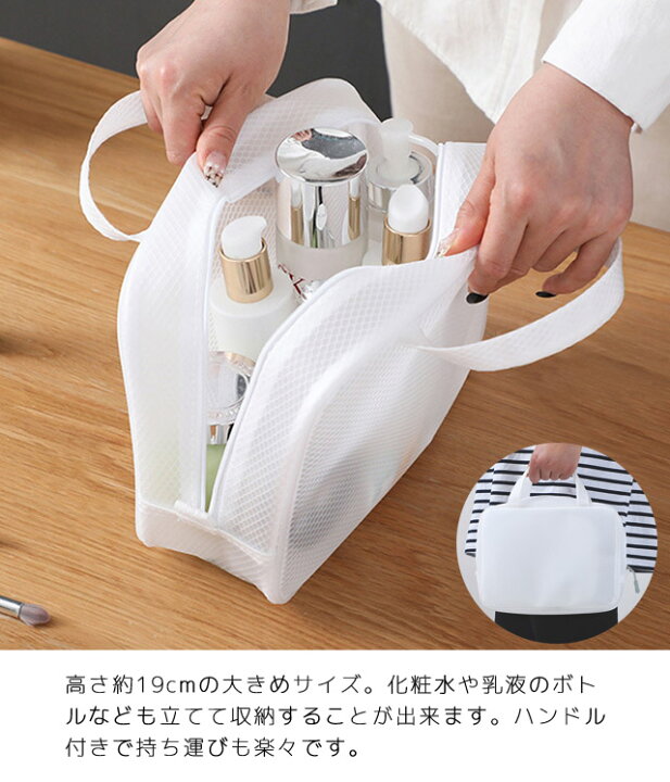 無印良品オンリーでお風呂セットを作ったら銭湯・ジム・旅行の準備が楽チンになったよROOMIE ルーミー