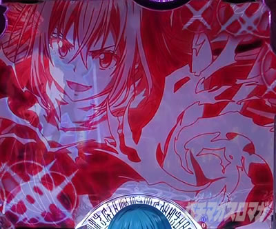 転生したらスライムだった件」がパチスロに！バトルタイプのAT機として今秋登場 - グリーンべると