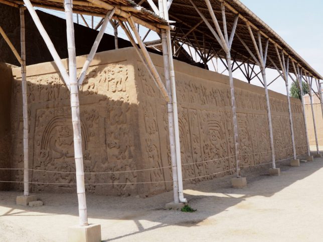 トルヒーヨ – グランツールジャパン