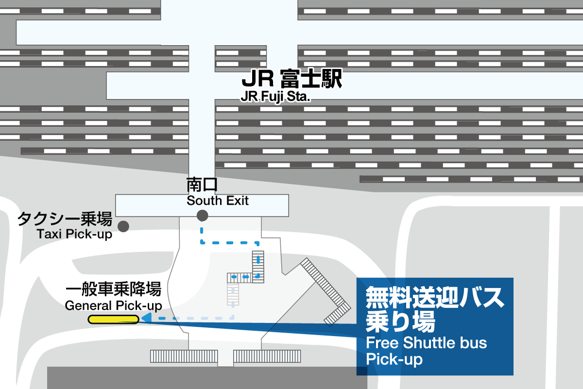 JR新富士駅＠東海道新幹線 : えきめぐりすとの各駅探訪