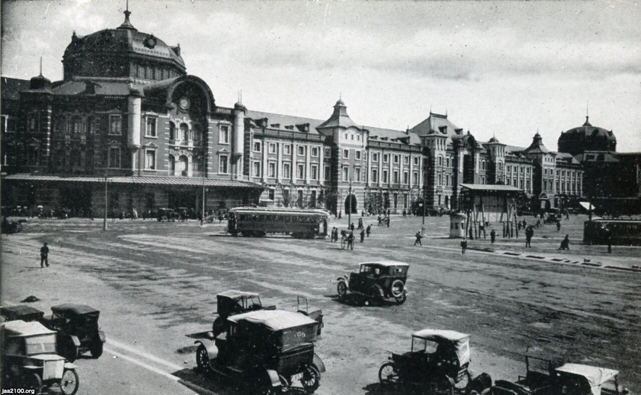 東京駅開業110周年