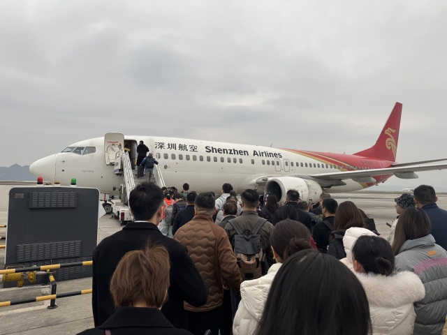 重慶江北国際空港CKGクチコミ・アクセス・営業時間重慶 フォートラベル