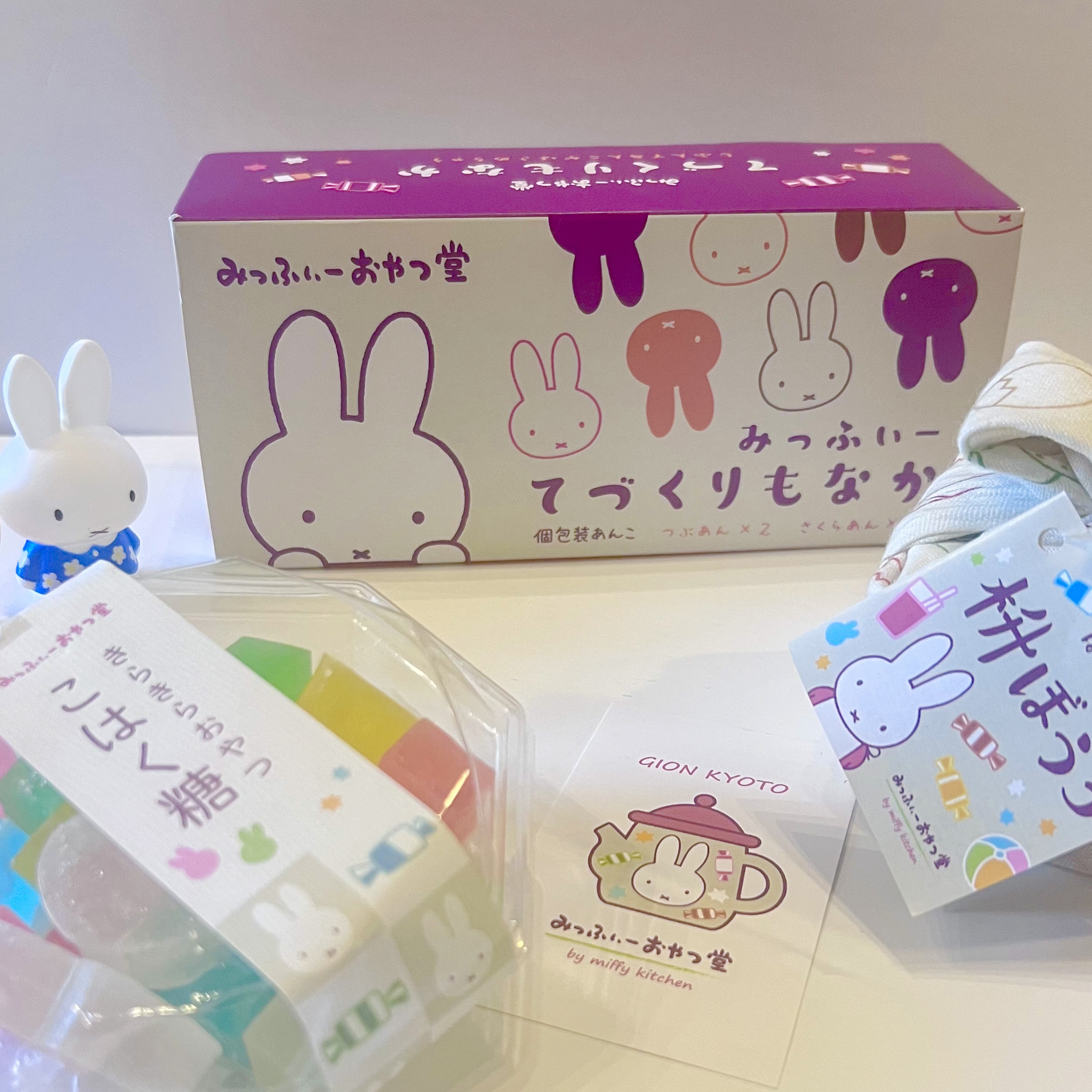 パンの耳に、鐘の音 - dickbruna.jp 日本のミッフィー情報サイト