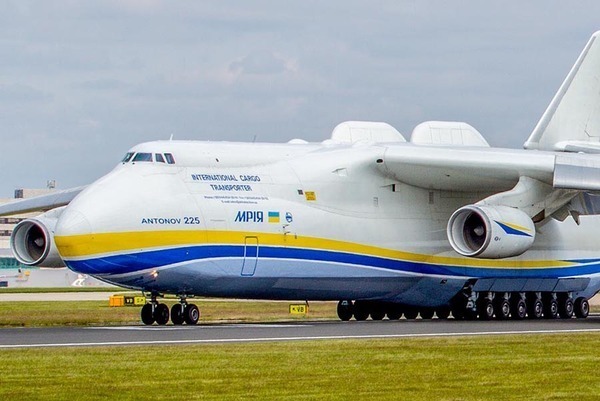 ロシアが破壊した世界最大の飛行機「アントノフAn-225」 主翼や部品を製造するメーカーがなく、雄姿はもはや拝めず 1 6JBpressジェイビープレス