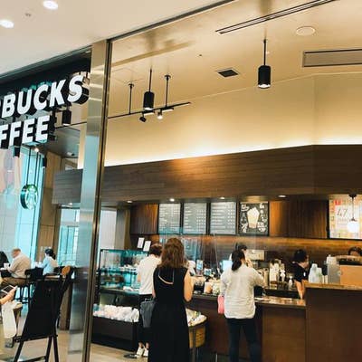 スターバックスコーヒー 汐留シティセンター店 汐留
