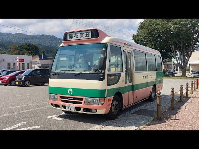 飯豊連峰縦走登山 飯豊山荘～川入 』飯豊・小国