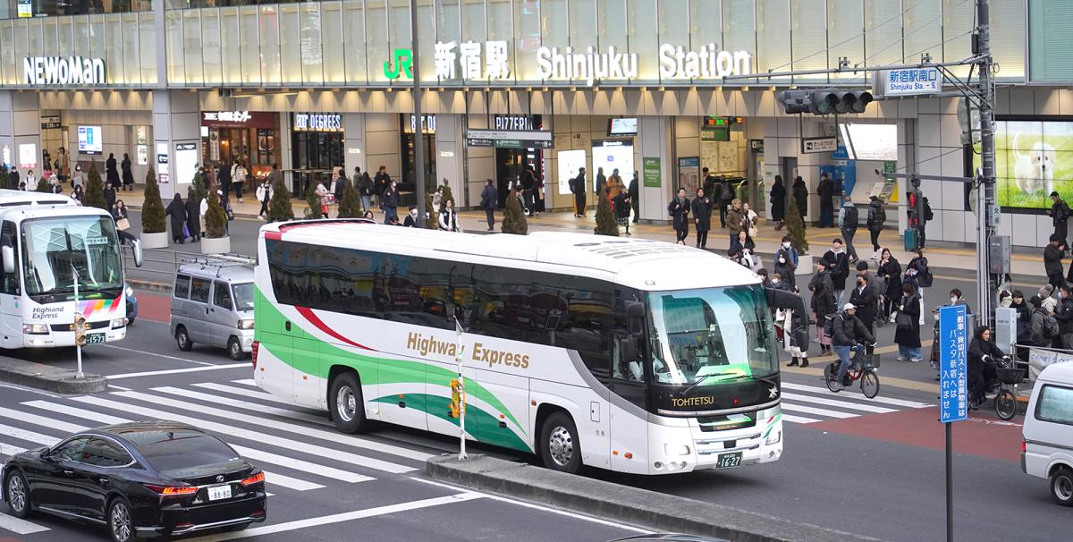 路線バス ごんご久米・勝北・加茂線