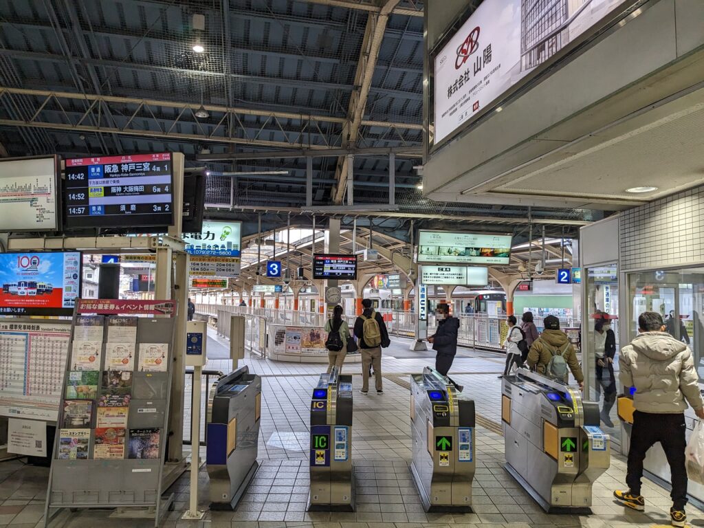画像山陽電車の｢ザ・ターミナル｣､山陽姫路駅の存在感 百貨店の巨大ビル2階に頭端式ホームの風格駅・再開発東洋経済オンライン