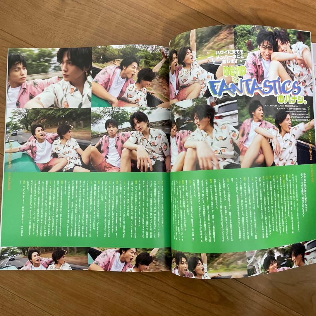 FANTASTICS八木勇征・瀬口黎弥と初のハワイへ！ ViVi４月号増刊表紙を撮り下ろし！株式会社講談社のプレスリリース