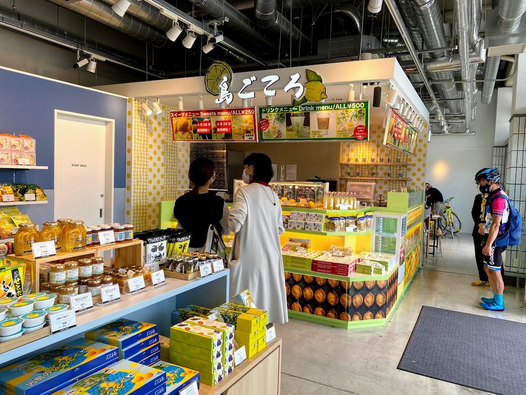 29 365日の旅するココロ@向島🇯🇵広島県尾道市高井英子@122カ国を旅した珍国の女王