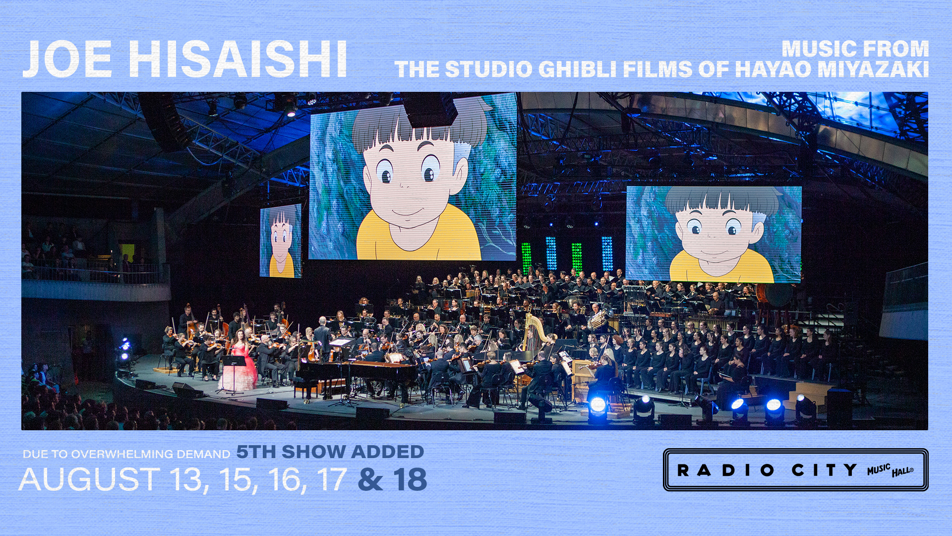 舞台 千と千尋の神隠し チケット