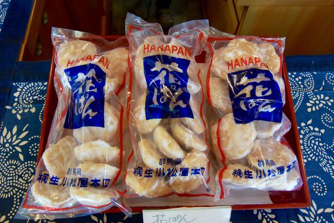 桐生のお土産おすすめランキング10選。織物や郷土料理などをご紹介