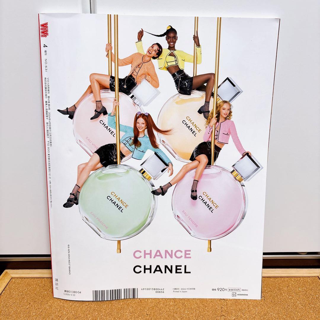 信楽寺・坂本龍馬の妻お龍の墓 「おりょうさんまつり」で墓前祭が営まれる横須賀大津の寺院