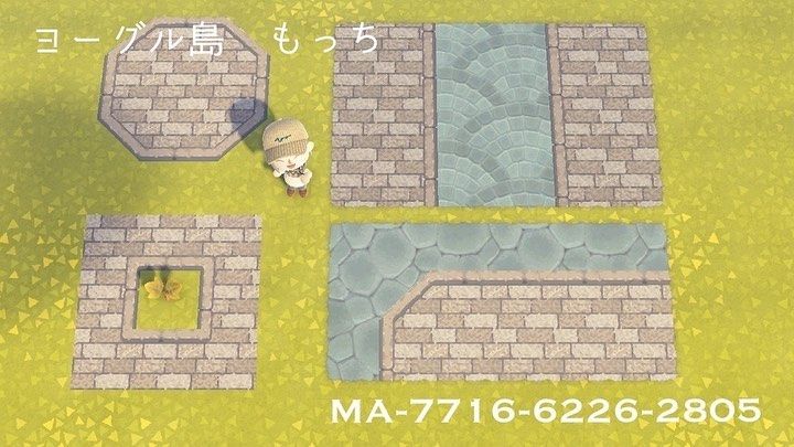 あつ森マイデザイン レンガの道・壁が作れる80選 カラー別・ID付うてちゃんのゲームブログ