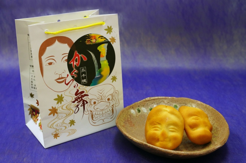 宮崎土産高千穂神社限定など！本当に美味しい手土産で人気の食べ物の通販おすすめランキングベストオイシ