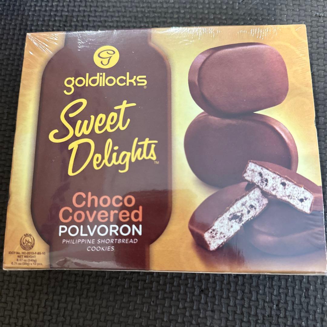 ボリビアのウユニ塩湖のお土産ランキングベスト8！おすすめはチョコレートと塩