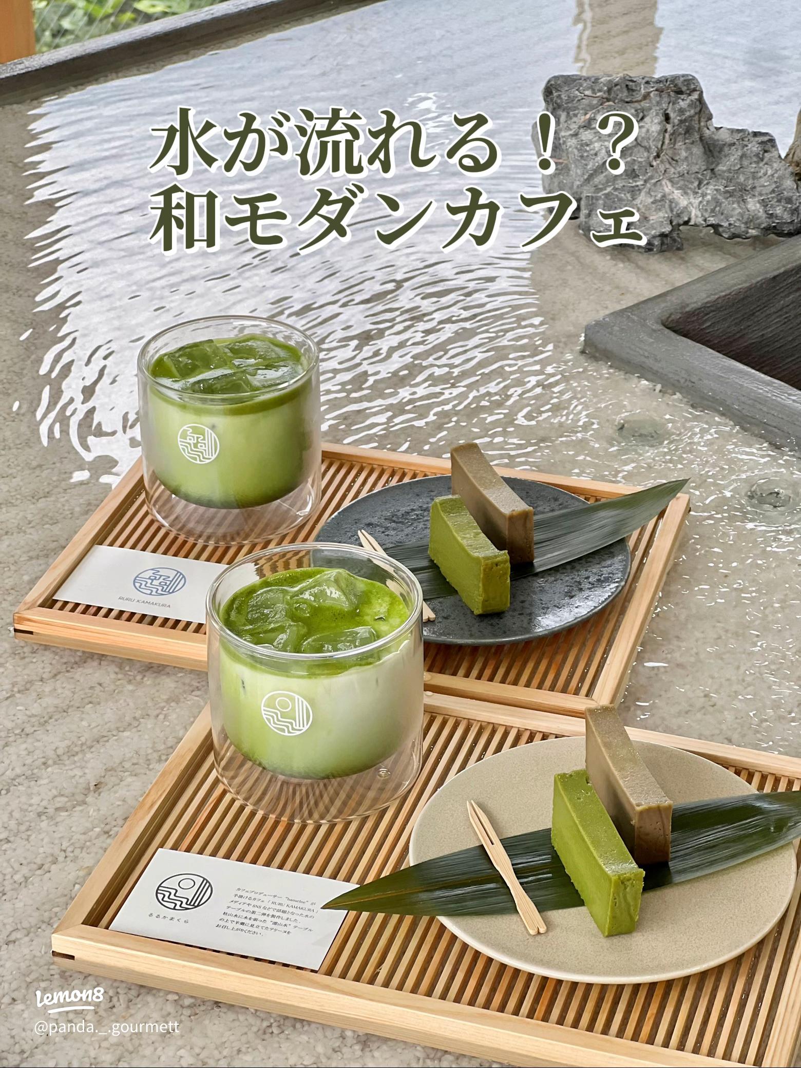 8 26 Openの和の水テーブルカフェが可愛すぎ❤️, ♡抹茶テリーヌ&ほうじ茶テリーヌのセット800円, ♡抹茶ラテ800円,♡ほうじ茶ラテ800円,