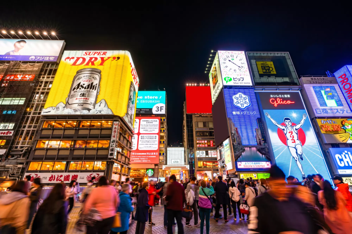 道頓堀 アクセス 電車・車での行き方・料金・時間をエリア別に徹底比較した！アキチャン