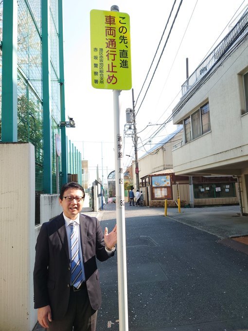 4,300点を超える行き止まり標識のストックフォト、写真、そしてロイヤリティフリーの画像 - iStock