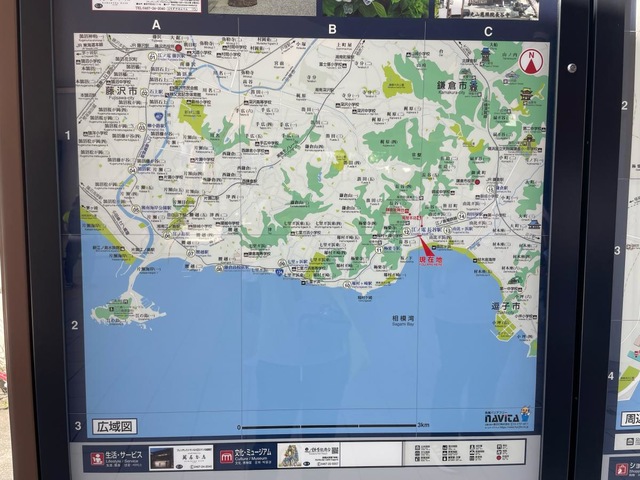 鎌倉 長谷駅 江ノ電 写真素材6763984- フォトライブラリ