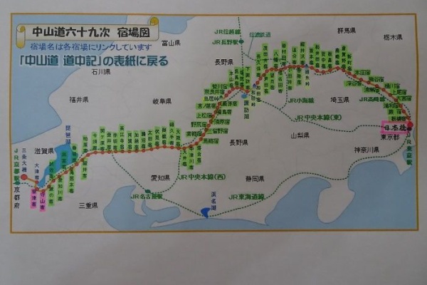 柏原宿場町に行ってきました。 JR柏原駅から徒歩で行けます。 中山道の交通量も少なく宿場町を歩いて散策しました。もぐさに火をつけているイメージな名物やいとうどんが美味しかったです♪やいとうどんもぐさ柏原宿場町宿場町巡り米原滋賀中山道