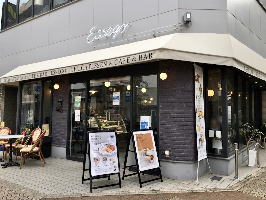 三国ケ丘駅 大阪府堺市堺区 駅・路線から地図を検索マピオン