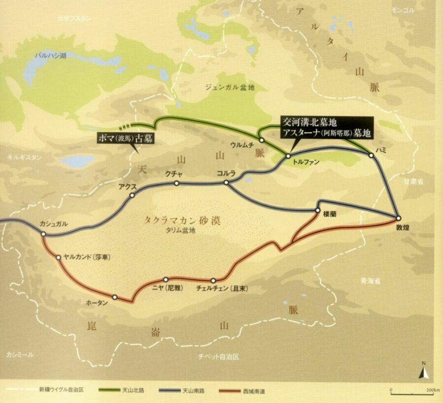 タリム盆地 – HiSoUR –