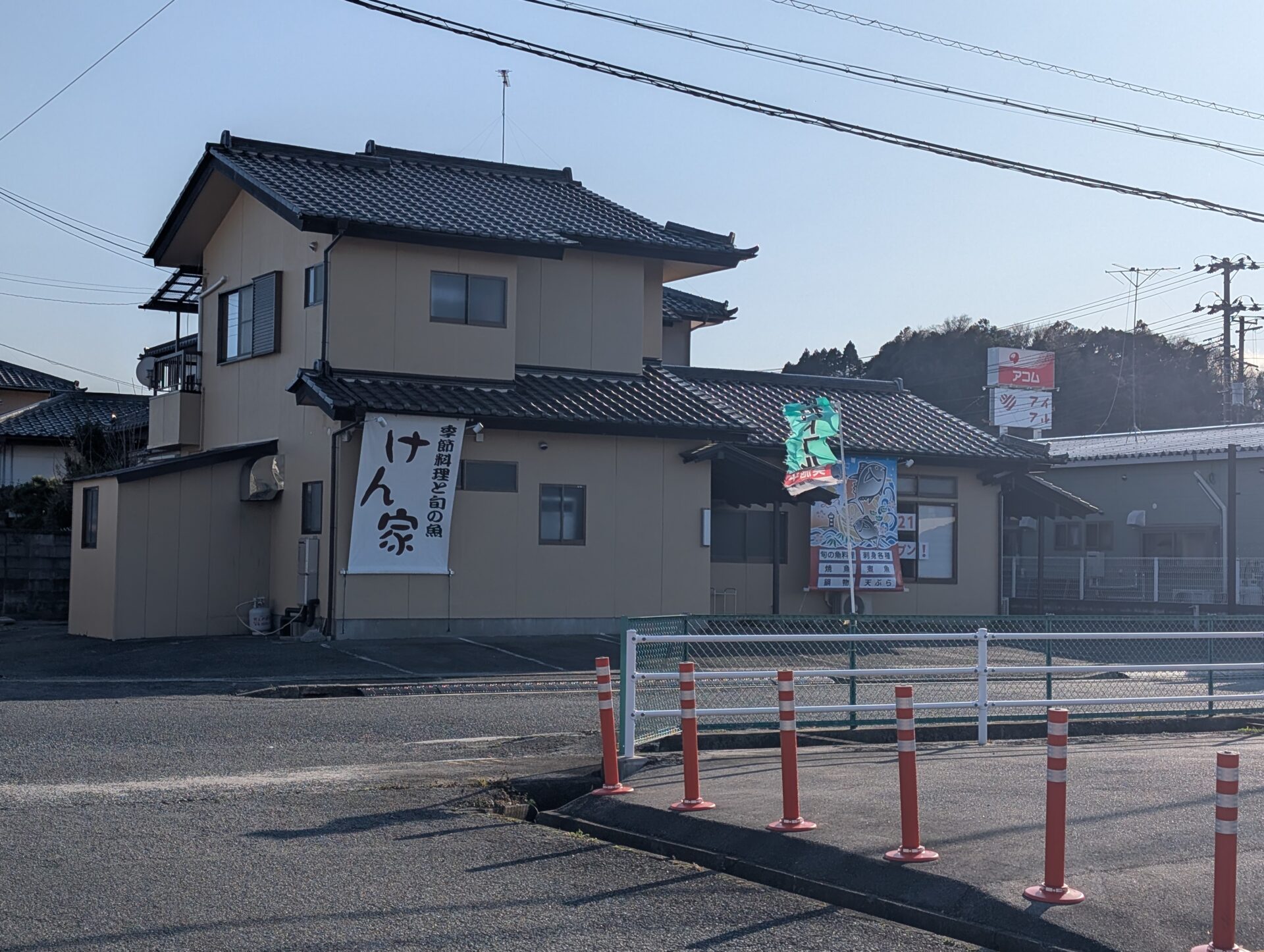 coya café なのはないわき市金山にあるカフェcocoLINKいわき-いわき市の地域情報サイト