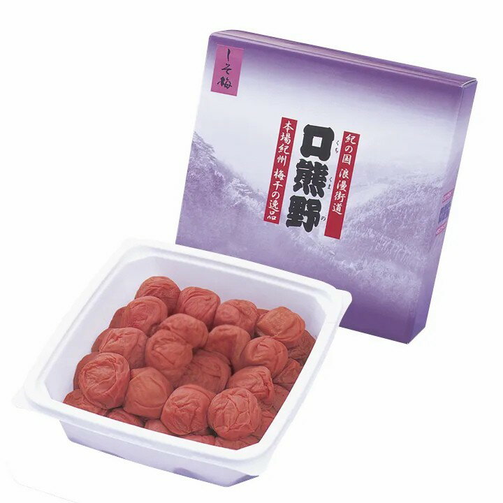 熊野古道の食とお土産はじめての熊野古道 なかへち