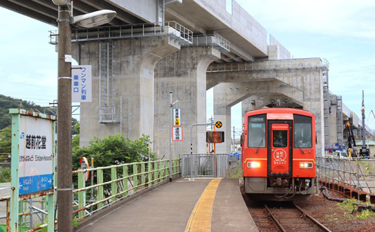 九頭竜湖駅 - Wikipedia